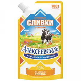 Сливки Алексеевское сгущенные с сахаром 19% 270 г