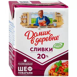 Сливки Домик в деревне питьевые 20% 200 г