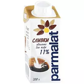 Сливки Parmalat питьевые ультрапастеризованные 11% 200 г