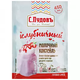 Смесь для приготовления С.Пудовъ Молочный коктейль клубничный 30 г