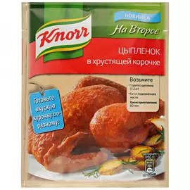 Смесь Knorr На второе для приготовления цыпленка в хрустящей корочке 29 г