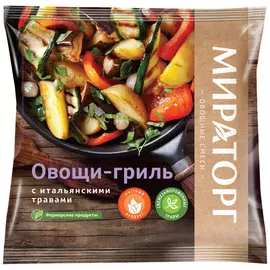 Смесь овощная Мираторг Фермерские продукты Овощи-гриль с итальянскими травами замороженная 400 г