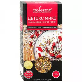 Смесь Polezzno семян Детокс микс 200 г
