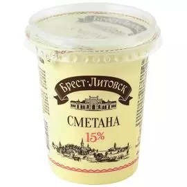Сметана Брест-Литовск 15% 315 г