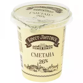 Сметана Брест-Литовск 26% 315 г