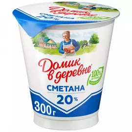 Сметана Домик в деревне 20% 300 г