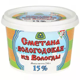 Сметана из Вологды 15% 250 г