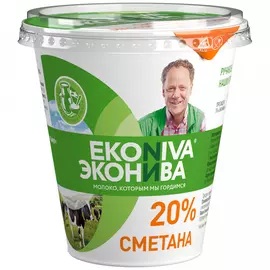 Сметана ЭкоНива 20% 300 г