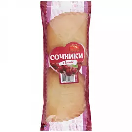 Сочник Черемушки с вишней 120 г (2 штуки)