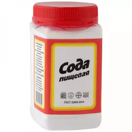 Сода пищевая 450 г