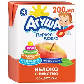 Сок Агуша яблоко мякоть восстановленный без сахара с 4 месяцев 200 мл