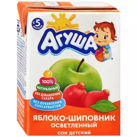 Сок Агуша яблоко шиповник осветленный восстановленный без сахара с 5 месяцев 200 мл