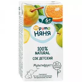 Сок ФрутоНяня мультифрукт мякоть восстановленный без сахара с 6 месяцев 200 мл