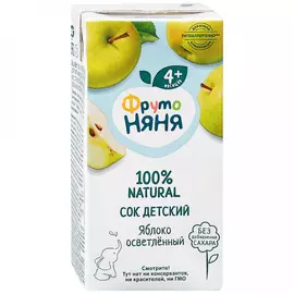 Сок ФрутоНяня яблоко осветленный восстановленный без сахара с 4 месяцев 200 мл
