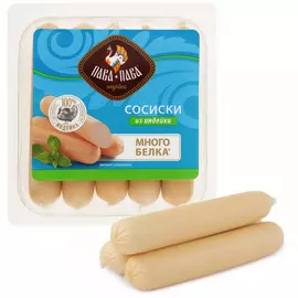 Сосиски из индейки Пава-Пава 250 г