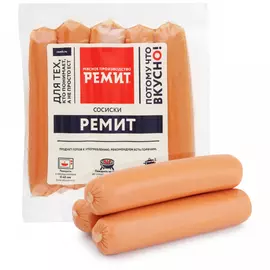 Сосиски Ремит Ремит 480 г