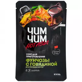 Соус Чим-Чим Устричный для фунчозы 90 г