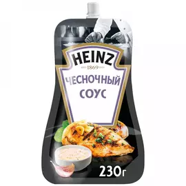Соус Heinz Чесночный 230 г