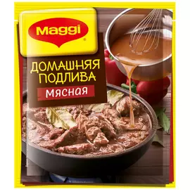 Соус Maggi Домашняя подлива мясная 90 г