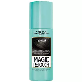 Спрей для волос L'Oreal Paris Magic Retouch оттенок черный тонирующий для закрашивания отросших корней 75 мл