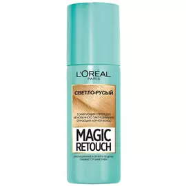 Спрей для волос L'Oreal Paris Magic Retouch оттенок светло-русый тонирующий для закрашивания отросших корней 75 мл