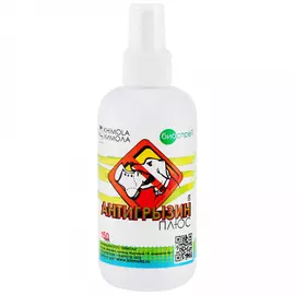 Спрей Химола Антигрызин Плюс 150 мл