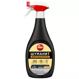 Средство чистящее для удаления жира Bagi Шуманит Жироудалитель спрей 400 мл