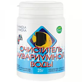 Средство Химола для очищения аквариумной воды 25 г