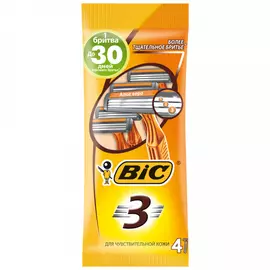 Станок для бритья Bic Sensitive 3 4 штуки