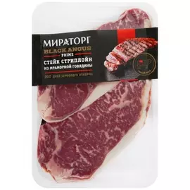Стейк из говядины Мираторг Black Angus prime Стриплойн охлажденный в вакуумной упаковке 640 г