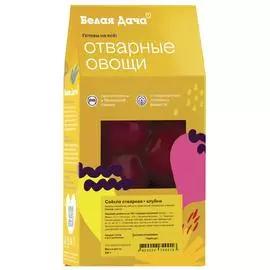 Свекла Белая Дача отварная 500 г