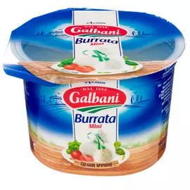 Сыр мягкий Galbani Буррата mini 50% 125 г