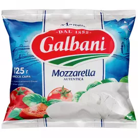 Сыр мягкий Galbani Моцарелла шарик 45% 125 г