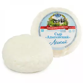 Сыр мягкий Предгорье Кавказа Адыгейский легкий 30% 300 г