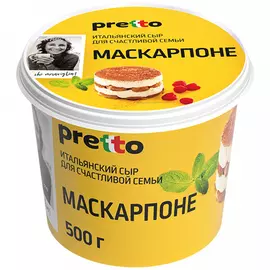 Сыр мягкий Pretto Маскарпоне 80% 500 г