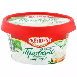 Сыр-мусс творожный President Прованс с прованскими травами 60% 120 г