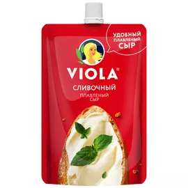 Сыр плавленый Viola сливочный 45% 180 г