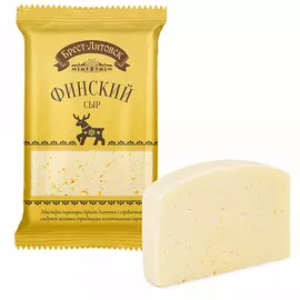 Сыр полутвердый Брест-Литовск Финский 45% 200 г