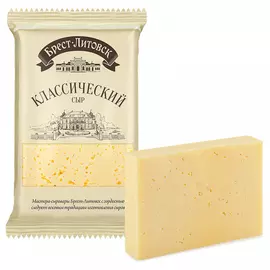 Сыр полутвердый Брест-Литовск Классический 45% 200 г
