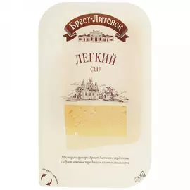 Сыр полутвердый Брест-Литовск Легкий нарезка 35% 150 г