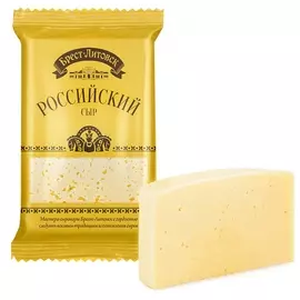 Сыр полутвердый Брест-Литовск Российский 50% 200 г