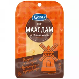 Сыр полутвердый Viola Маасдам нарезка 45% 120 г