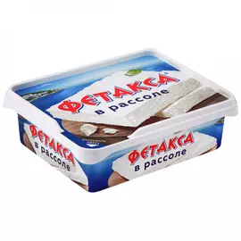 Сыр рассольный Hochland Фетакса в рассоле 45% 250 г