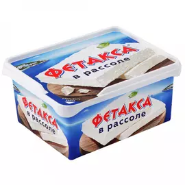 Сыр рассольный Hochland Фетакса в рассоле 45% 480 г