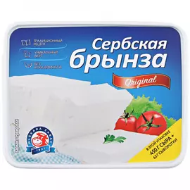 Сыр рассольный Mlekara Sabac Сербская брынза 45% 515 г