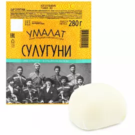 Сыр рассольный Умалат Сулугуни 45% 280 г
