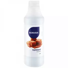 Топпинг Bonvida Карамель для мороженого 1 кг