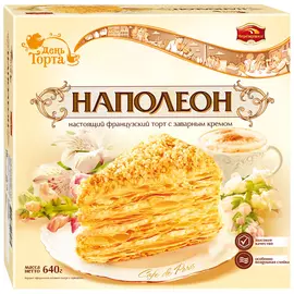 Торт Наполеон Черемушки 640 г