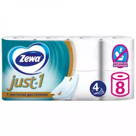 Туалетная бумага Zewa Just1 4-слойная 8 рулонов