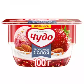 Творог Чудо взбитый cо вкусом клубничного пломбира с миндалем 4.2% 100 г